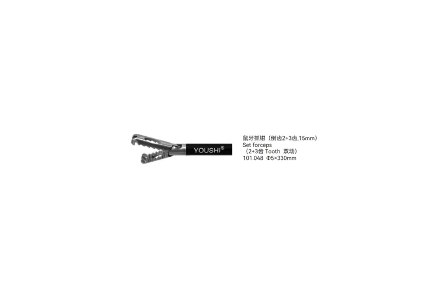 Set forceps - youshi - 2